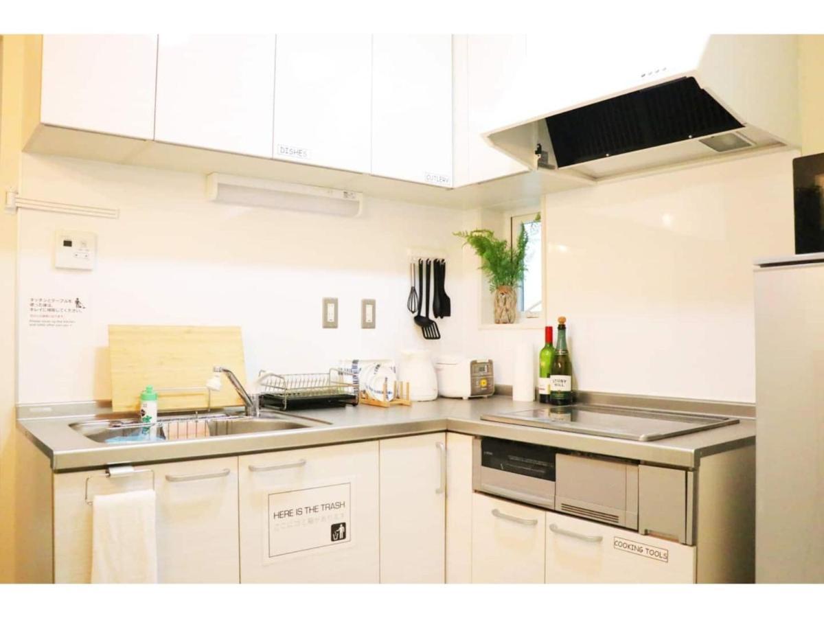 Ohana Tokyo House - Vacation Stay 71476V Екстериор снимка