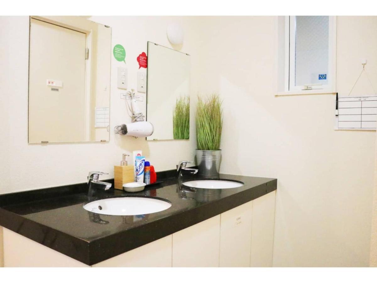 Ohana Tokyo House - Vacation Stay 71476V Екстериор снимка