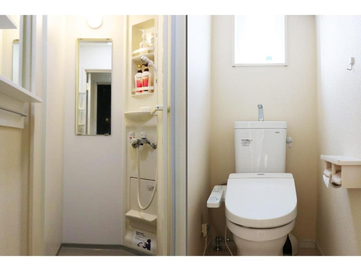Ohana Tokyo House - Vacation Stay 71476V Екстериор снимка