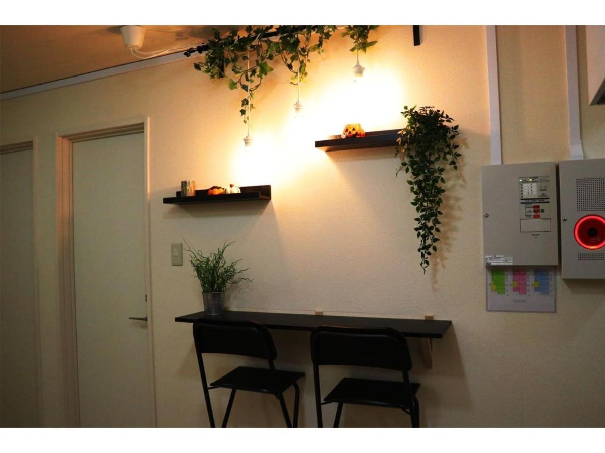 Ohana Tokyo House - Vacation Stay 71476V Екстериор снимка